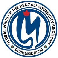 Deshe Bideshe