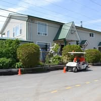 Rockyvachon.com - Développement Immobilier